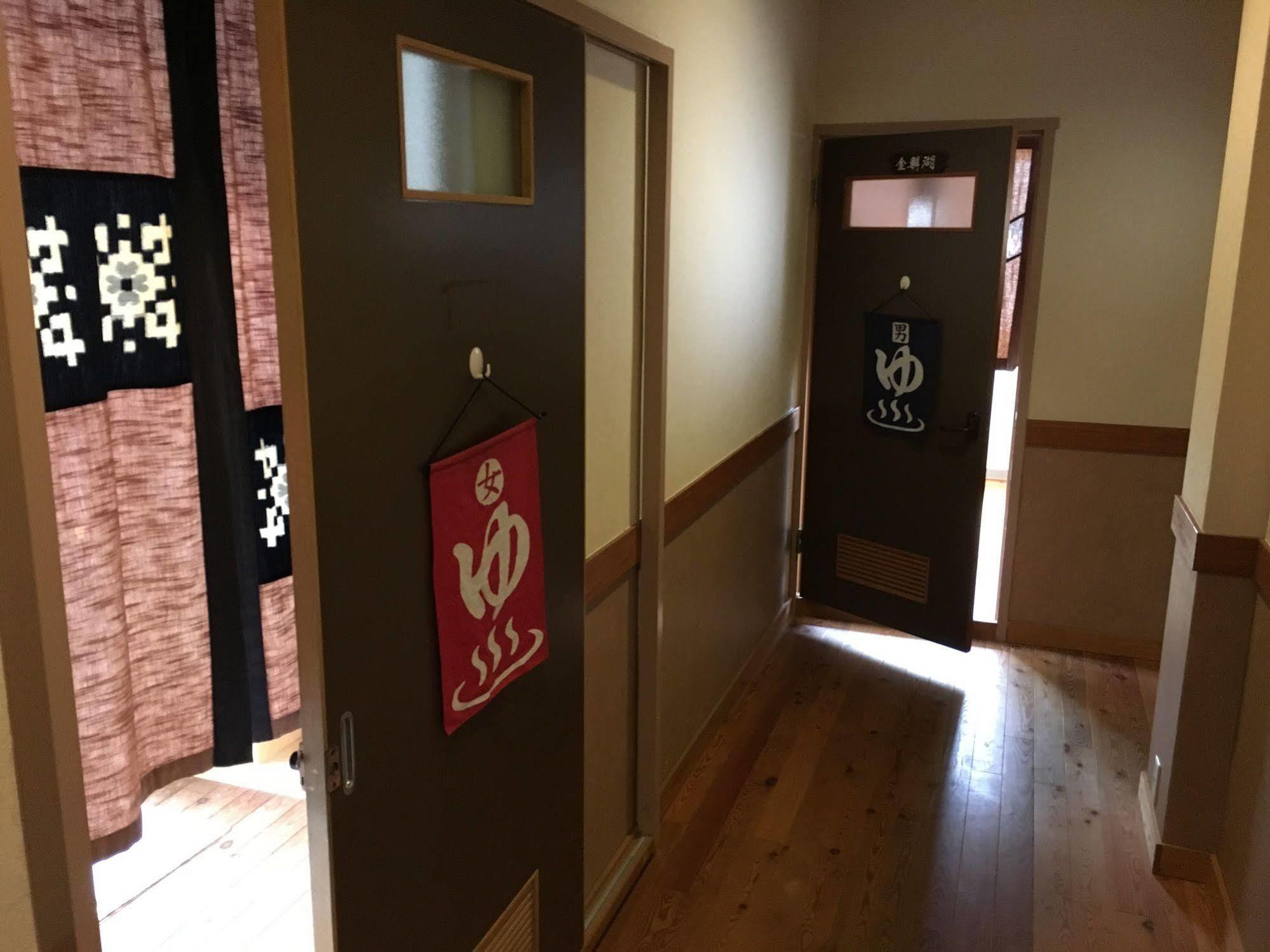 Ryokan Yuri Jufu Exteriér fotografie